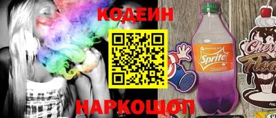метадон Можайск