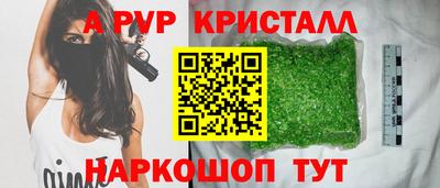 mix Моздок