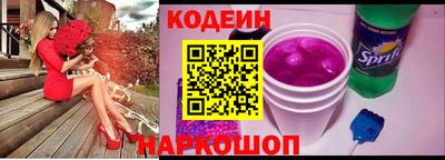 метадон Можайск