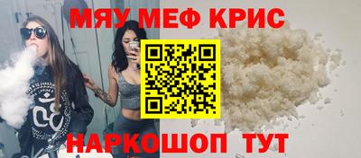 гашик Можга