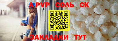 метадон Можайск