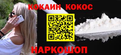гашик Можга