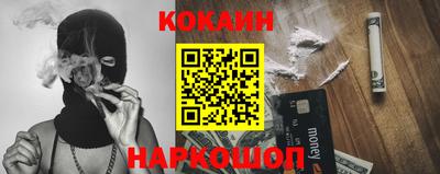 гашик Можга