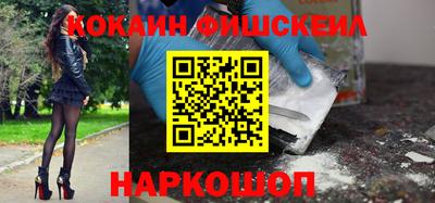 метадон Можайск