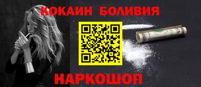 гашик Можга