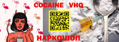 mix Моздок