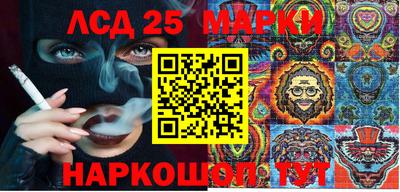 mix Моздок
