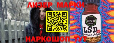 mix Моздок
