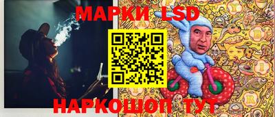 mix Моздок
