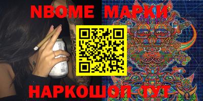 гашик Можга