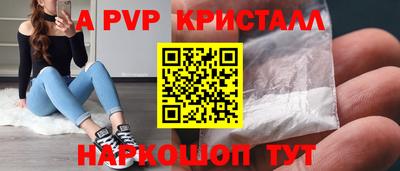 гашик Можга