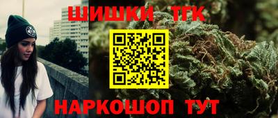 метадон Можайск