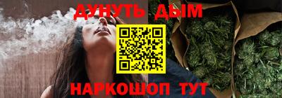 mix Моздок