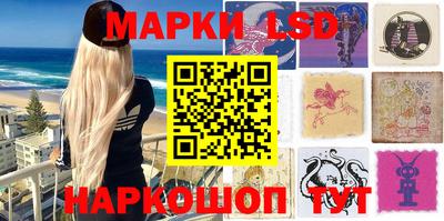 метадон Можайск