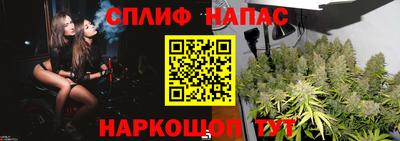 mix Моздок