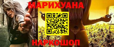 mix Моздок