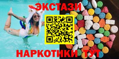 гашик Можга