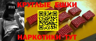 метадон Можайск
