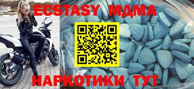 гашик Можга