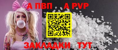 mix Моздок