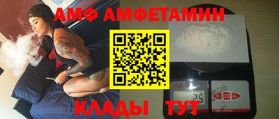 mix Моздок