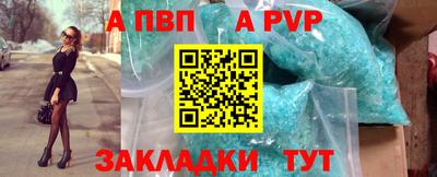 mix Моздок