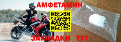 метадон Можайск