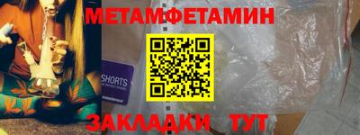 гашик Можга