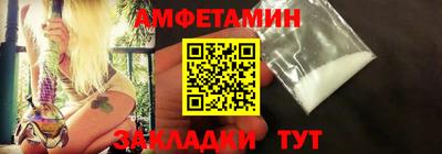 метадон Можайск
