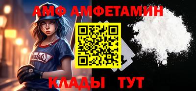 гашик Можга