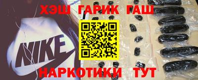 гашик Можга