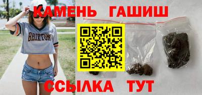 метадон Можайск