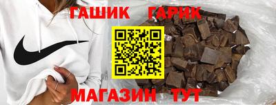 метадон Можайск