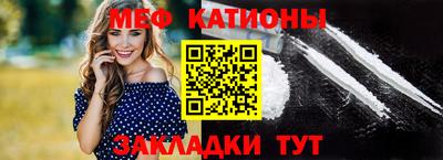 метадон Можайск
