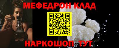 гашик Можга